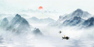 蓝色中国风山水水墨画水彩晕染展板背景古风背景